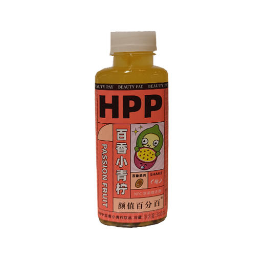 颜值百分百多肉小青柠饮品300ml 商品图5