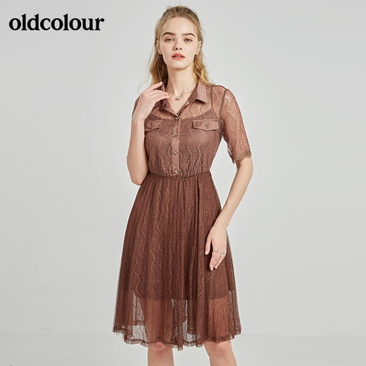 oldcolour秋季商场同款短袖连衣裙N21101164 商品图2