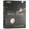 美国国家地理 太空地图 英文原版 Space Atlas Second Edition 天文与空间科学 英文版 进口原版英语书籍 商品缩略图3