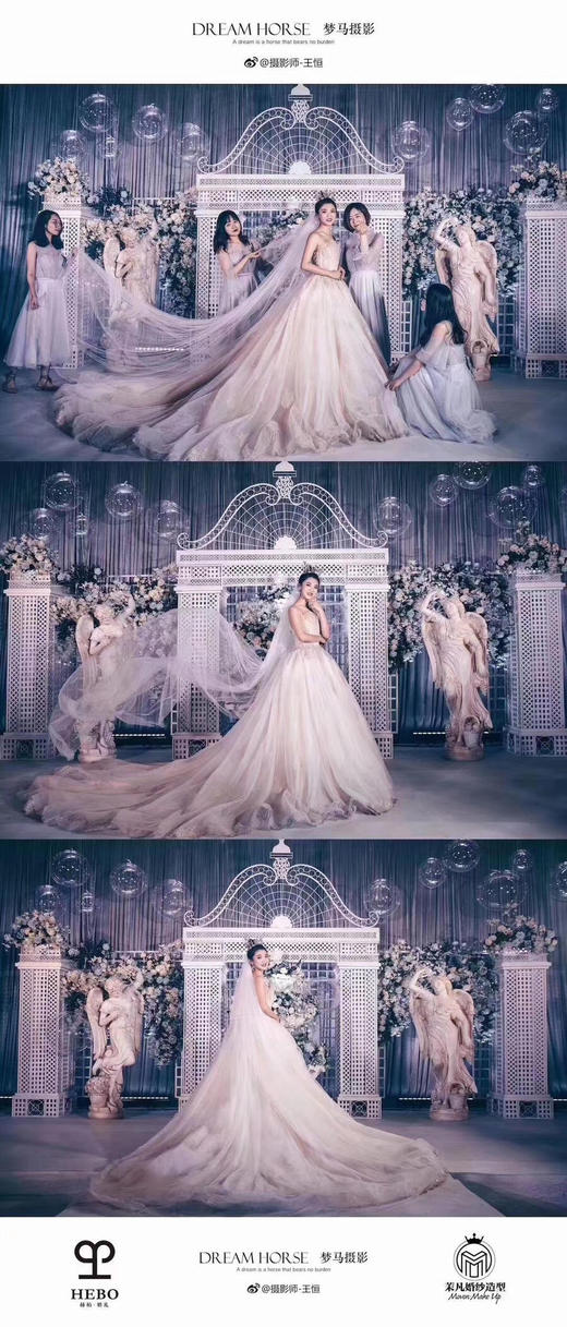 永恒之城（运费自理） 商品图5