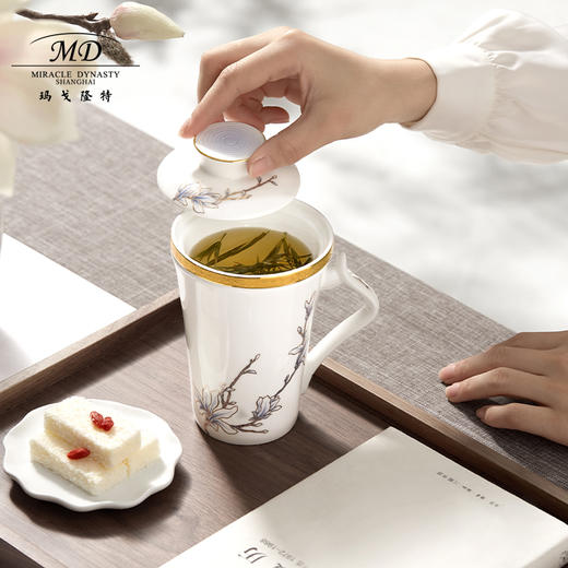 【玛戈隆特】B7F  三件套滤茶杯珐琅彩旅行茶杯家用个人便携式带盖杯礼盒装 商品图2