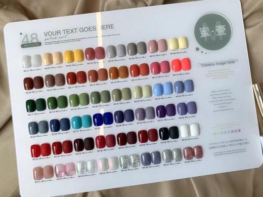 .【秒杀价】小糖豆48色 商品图1