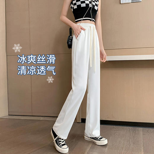 冰丝阔腿裤子女夏季薄款2022新款小个子凉凉裤高腰垂感直筒拖地裤国庆清明出游 商品图3