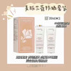 599🉐一套/直邮🇺🇸Lancôme兰蔻防晒30Ml✖️2，一共60ml❗美版超级难买，无油很清爽！ 商品缩略图4