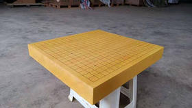 6厘米厚中式乌龙新榧独木大棋盘