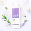 【清洁止痒】双性水 私处护理液260ml 商品缩略图0