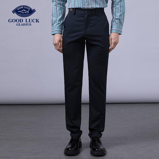 GOOD LUCK/德鲨弹力直筒简约舒适商务休闲裤BY27430-830 商品图1