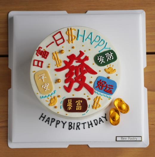 发字蛋糕 商品图0