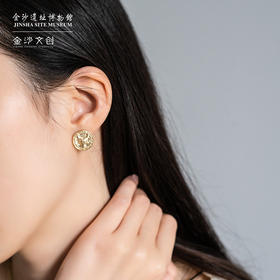 金沙遗址铜牛首金牛仿古硬币耳钉复古设计文创耳饰简约送礼闺蜜【礼袋缺货不发】