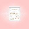 自由点有机纯棉迷你190日用10片 商品缩略图0