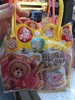 超友味KK熊乳酸菌综合味360克 商品缩略图0