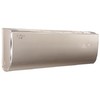 格力	U铂 变频冷暖 2匹2级能效 挂机空调 KFR-50GW/(50582)FNhCa-B2(WiFi)(奢华金)KFR-50GW/(50582)FNhCa-B2(WIF1) 商品缩略图2