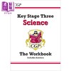 预售 英国CGP原版KS3基础科学复习问题卡练习册基础练习册套装3册含答案 商品缩略图3