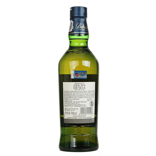 【单瓶】百龄坛17年威士忌 40%vol 700ml 商品图6