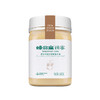 【蜂品皇牌】蜂品皇牌蜂蜜500克/瓶 实惠装蜂蜜 商品缩略图0