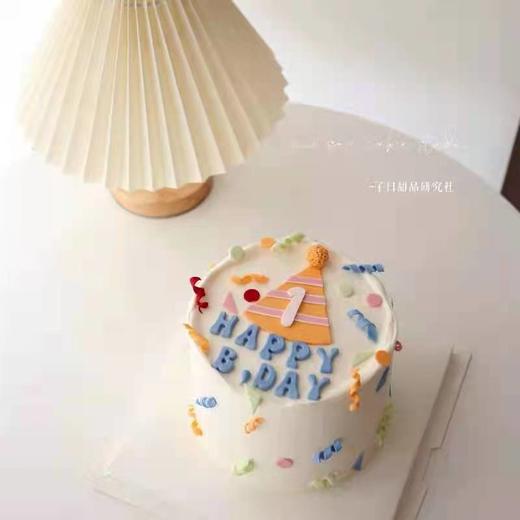 宝宝系列（提前24小时预订） 商品图0