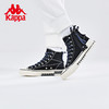 Kappa卡帕帆布鞋2022新款情侣男女高帮板鞋休闲小白鞋K0CW5VS30 商品缩略图0