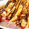 点睛川菜香辣红油 商品缩略图3