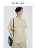 HIDEMI 抹茶绿压褶拼接式肌理感水洗亚麻衬衫 商品缩略图2