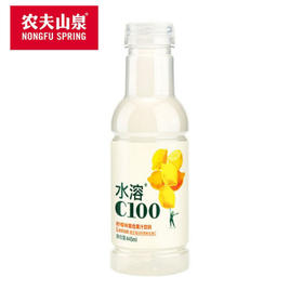 水溶C柠檬汁饮料445ml