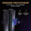 卡萨帝3匹 指挥家 变频 一级能效 AI人工智能 立式空调柜机CAP723WBA(81)U1 商品缩略图1