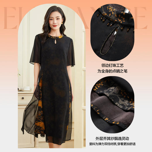 乔万尼真丝桑蚕丝连衣裙夏新款短袖EF2E401 商品图1