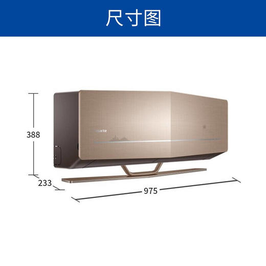 卡萨帝1.5匹 空调 智能WIFI自清洁一级能效 语音控制 变频节能壁挂式空调挂机 （1级能耗智能语音操控）CAS365WBA(A1)UI 商品图3