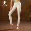 壁虎瑜伽【2204KZ164-象牙白】无尴尬线磨毛裸感九分裤（5天发货） 商品缩略图0