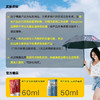 【潮！就要男女共玩】Easylive指尖小吸久号锁精环一年换新防水认证【专业私密发货】 商品缩略图4