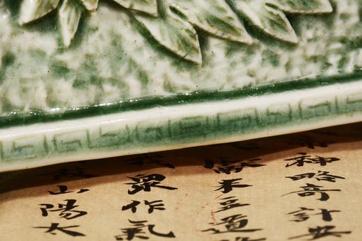 80年代日本制青瓷砚屏 商品图6