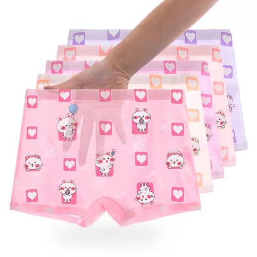 【5条装不同款】A类 女童内裤莫代尔平角不夹PP夏季网眼透气宝宝女孩中小童大童内 商品图3