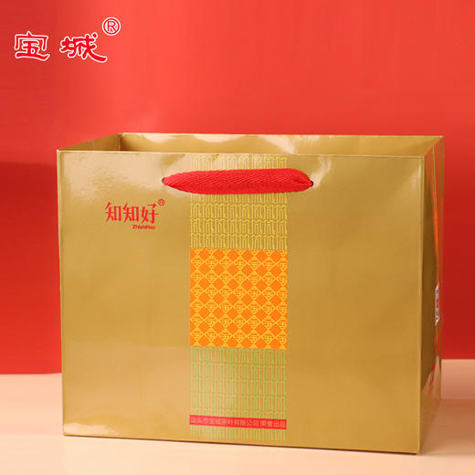 【新品上市，高蜜香型】宝城 凤茶凰蜜韵单丛罐装250g潮汕工夫茶单枞茶A139 商品图6