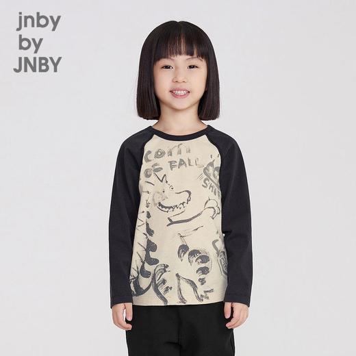 江南布衣 22年夏装新款 长袖T恤  1M2132010 商品图1