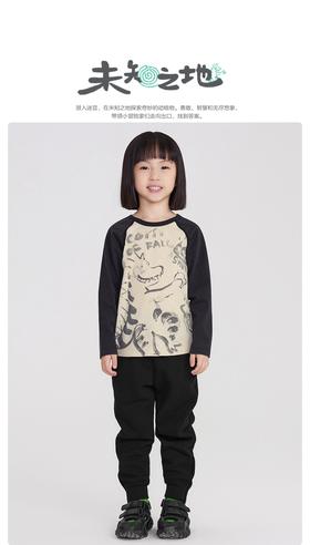 江南布衣 22年夏装新款 长袖T恤  1M2132010