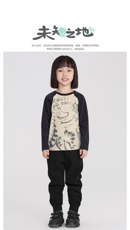 江南布衣 22年夏装新款 长袖T恤  1M2132010 商品图0