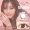 【日抛】「西安保税仓发货」 Evercolor 日抛 一盒20片 日本隐形眼镜美瞳ever color 商品缩略图3