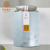 魏先生肉桂400 岩茶肉桂   216克/罐 商品缩略图1