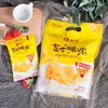 蒙牛芝士原味150 商品缩略图1