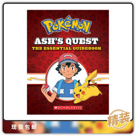 合集 精灵宝可梦 小智的冒险 Ash's Quest: The Essential Guidebook