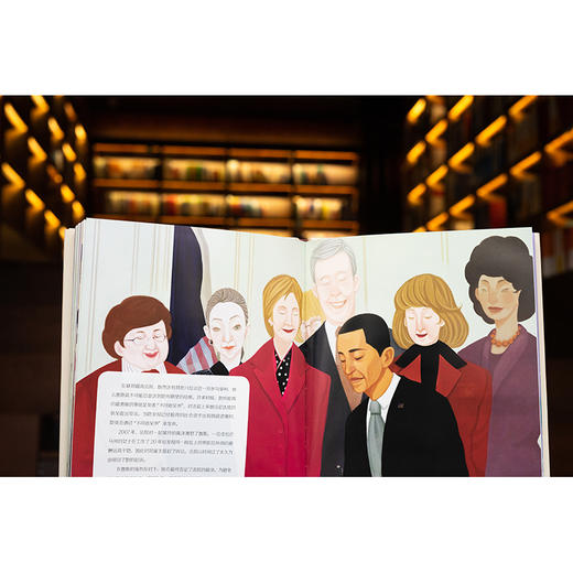 金斯伯格的故事：从平民女孩到大法官   [美]凯瑟琳·克鲁著 张小溪绘 屈思秦译 商品图10