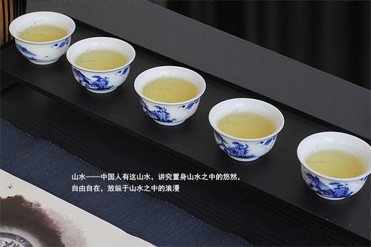 景德镇陶瓷 国瓷红叶  8头玲珑功夫茶具开堂山水盖碗 商品图3