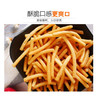 VFOODS MIX香辣味脆脆条【75g】 商品缩略图1