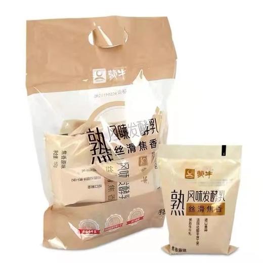 熟风味发酵乳（焦香原味） 商品图0