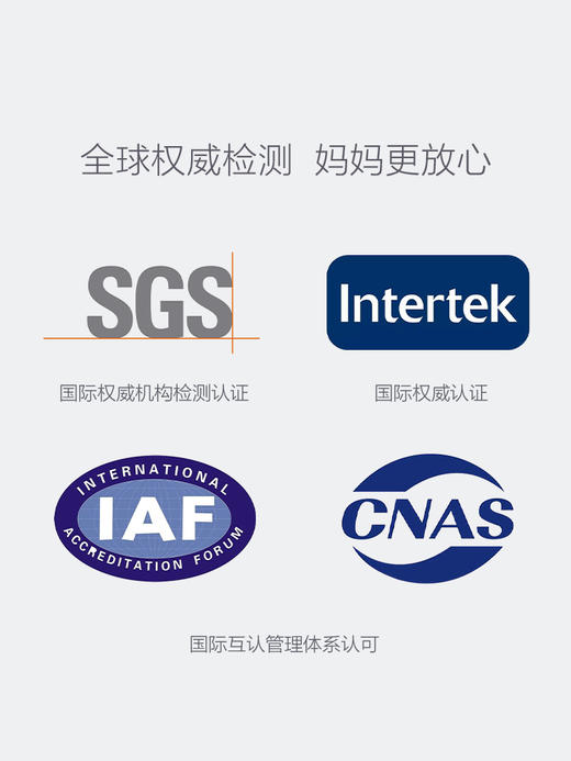 【Ellebebe嗳乐蓓贝】婴幼儿液体爽身粉痱子粉100g 商品图3