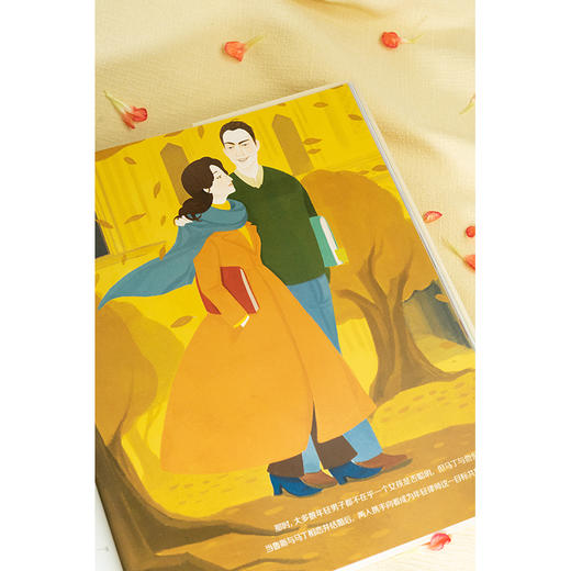 金斯伯格的故事：从平民女孩到大法官   [美]凯瑟琳·克鲁著 张小溪绘 屈思秦译 商品图7