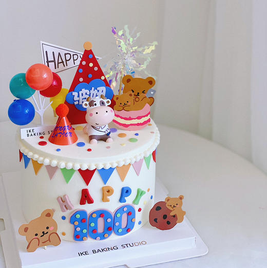 勇敢牛牛 商品图3