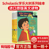 进口原版 学乐大树系列 神奇的校车 The Magic School Bus Rides Again 英文版分级阅读 商品缩略图0