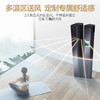 卡萨帝3匹 指挥家 变频 一级能效 AI人工智能 立式空调柜机CAP723WBA(81)U1 商品缩略图2