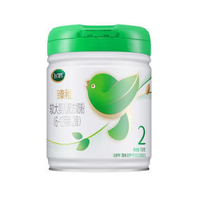 飞鹤臻稚较大婴儿配方奶粉2段 700g