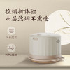 科爱元素智能明火小艾盒|一键点火智能温控七层滤烟超长续航古法悬灸 商品缩略图3